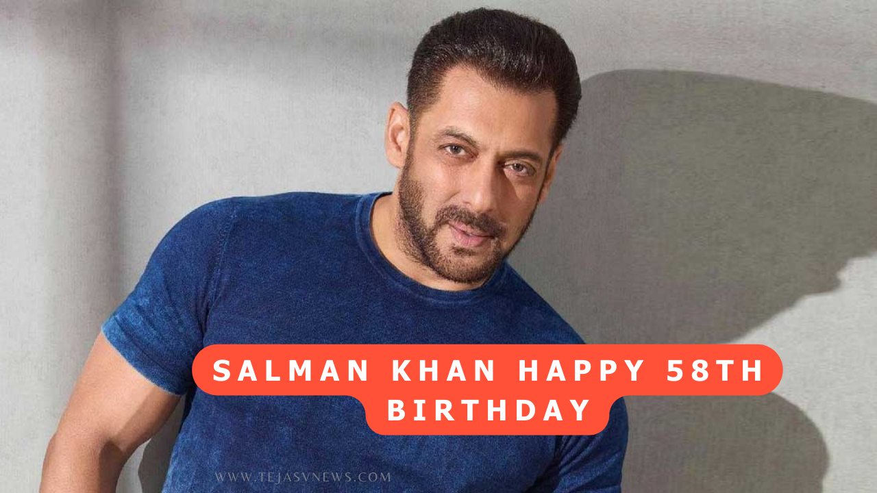 Happy Birthday Salman Khan: See His Complete Biography - Tejas V News